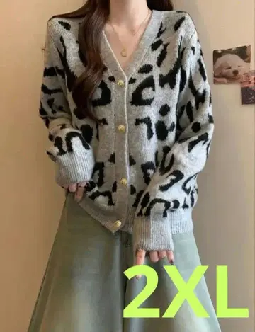 세련된 3 레오파드 무늬 긴팔 가디건 2XL 그레이 마지막 1점