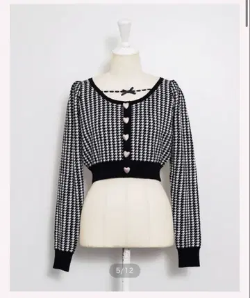 pium 레이스 테이프 하트 버튼 니트