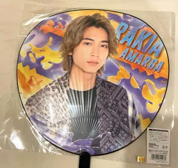 가면라이더 가브 라키아 쇼지 코헤이 부채