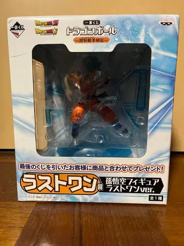 제일복권 드래곤볼 초호적열전 라스트 원상 손오공