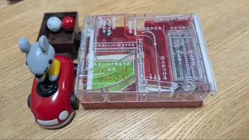 피타고라스위치 피타고라 골 1호 & 짐을 싣고 달리는 스 스 세트