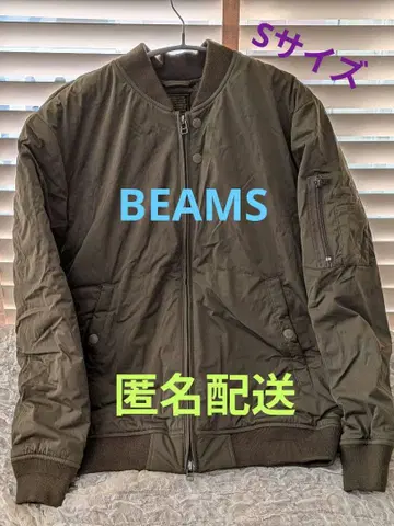 B:MING by BEAMS 카와타 페더 다운 MA1