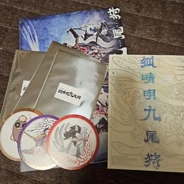 [ 극단 신칸센 ] 여우시명 쿠비가리 Blu-ray 세트 새상품급