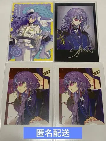 호시미치 쇼 폴라로이드 4장 세트 니지산지