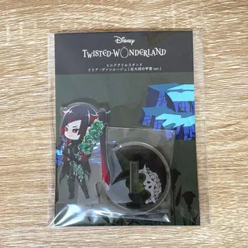 트위스테 릴리아 트위스테전 미니 아크릴 스탠드