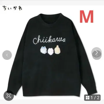 치이카와 니트 M 스웨터 풀오버 블랙