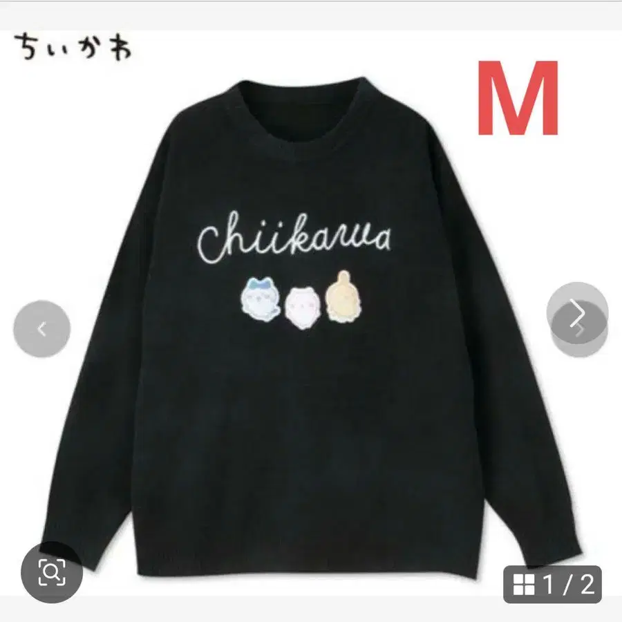 1번째 상품 이미지