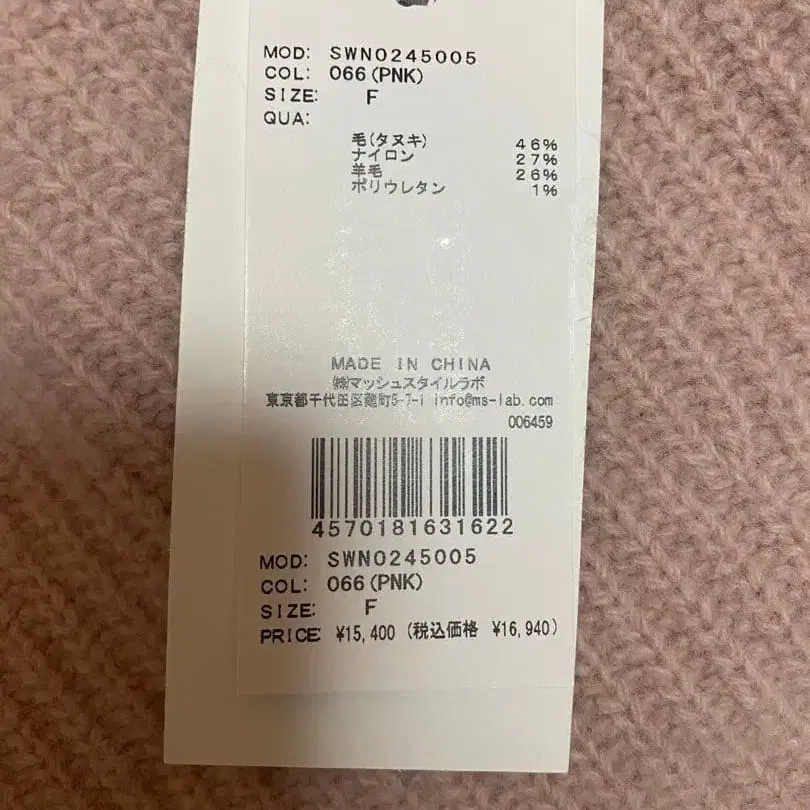 4번째 상품 이미지