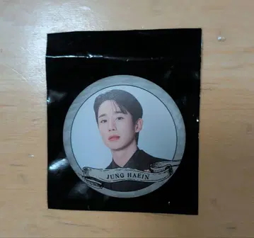 2025 FNC KINGDOM 정해인 캔 배지