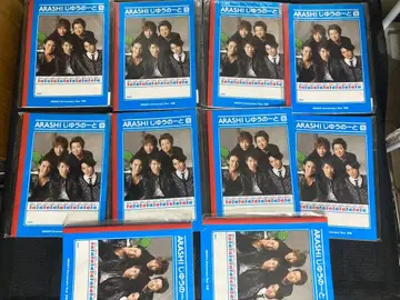 아라시 노트 10권 세트 5 x 10 ARASHI 자유 노트 모음