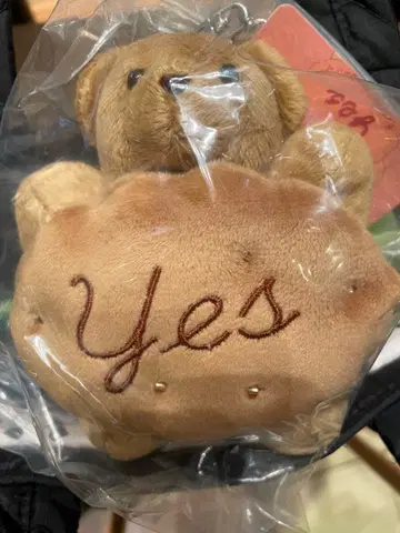 노 레이즌 샌드위치 캐러멜 곰 참