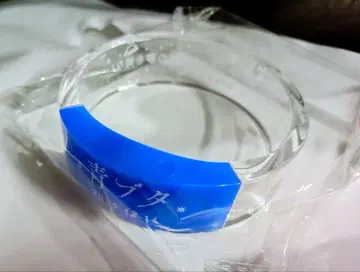 청춘 돼지 녀석은 일루미네이션의 꿈을 꾸지 않아 뱅글 라이트 청돼