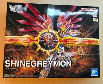 SHINEGREYMON 샤인그레이몬
