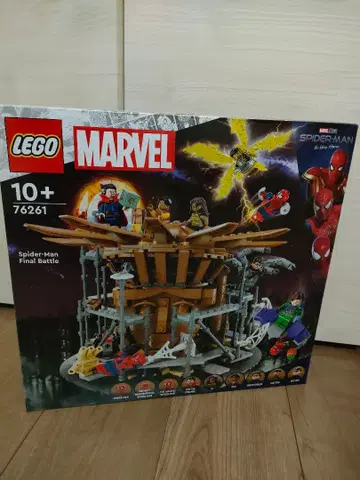 레고 슈퍼 히어로즈 스파이더맨 파이널 배틀 76261