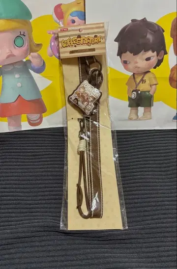 POPMART POP BEAN Coffee Factory 스트랩