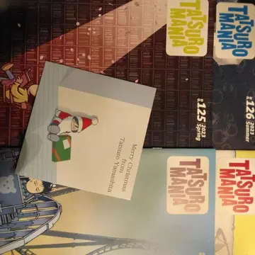 야마시타 타츠로 2023 팬클럽 회보 4권 한정판 CD 포함