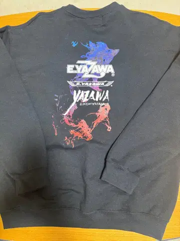 EYAZAWA 블랙 맨투맨