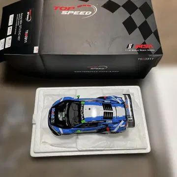 Top Speed 데이토나 Acura NSX GT3 EVO #57