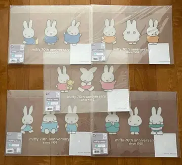 미피 Lottery 다이토 복권 E상 런치 매트 5종