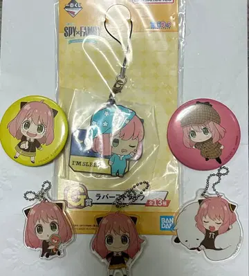 SPY x FAMILY 아냐 캔 배지 키링 캐릭터 굿즈