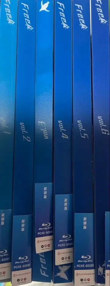 Free! Blu-ray 전권 혜택 포함