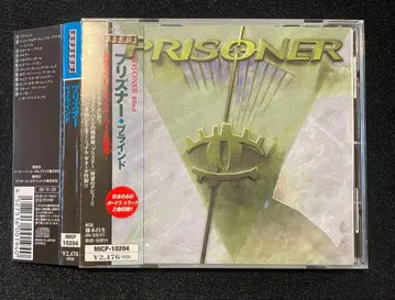 프리즈너 블라인드 CD 오비 포함 새상품급