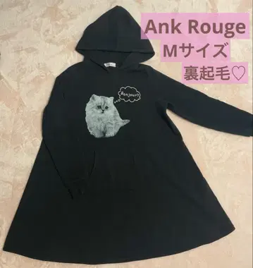 속기모 새끼 고양이 패턴 후드 부착 맨투맨 원피스