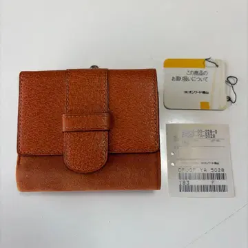 브라운 접이식 지갑 합성 피혁