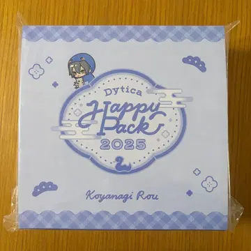 코야나기 로우 Happy Pack 혜택 포함