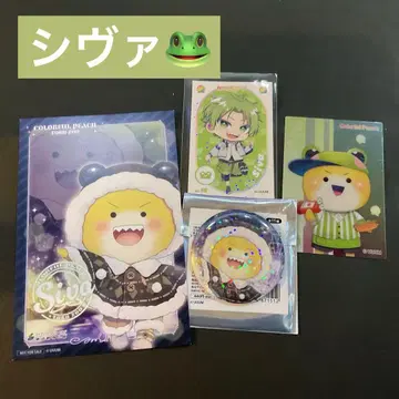 카라피치 시바 씨 세트