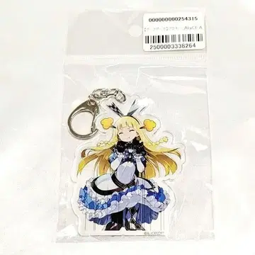 도나도나 ALyCE A 앨리스 아크릴 키링 오노노이모코