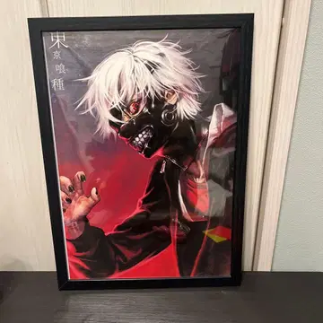 도쿄 구울 프레임 포함 포스터 A3