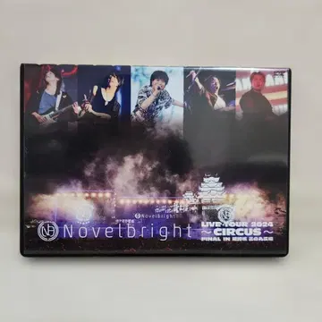 NovelBright 노벨브라이트 CIRCUS DVD