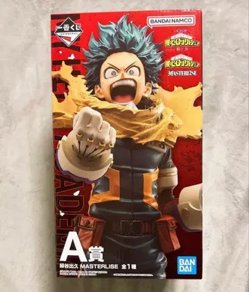 나의 히어로 아카데미아 제일복권 엮는 힘 A상 미도리야 이즈쿠 피규어