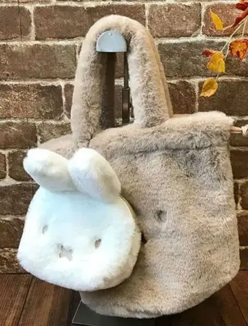 새상품 미피 퍼 복조리 다이컷 파우치 토트백 세트 밀크티