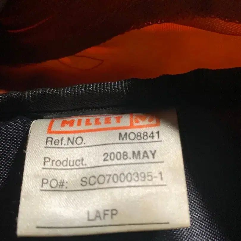 5번째 상품 이미지