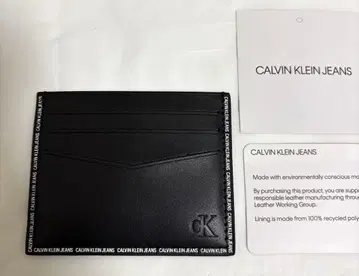 CK 캘빈클라인 카드 케이스 카드 홀더 명함지갑 블랙 새상품