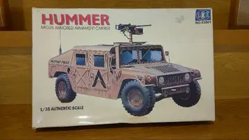 [ 진품 ] CC LEE사 HUMMER M1025 장갑차 1/35 험멜