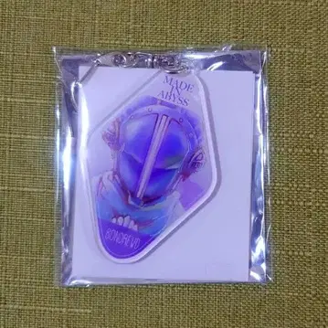 메이드 인 어비스 쾌진의 황금향 Ani-Art 아크릴 키링 본도르드