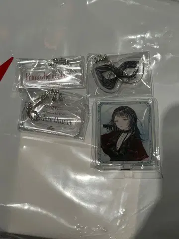 아크릴 키링 4개 세트