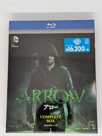 새상품 미개봉 ARROW 애로우 COMPLETE BOX 제3시즌