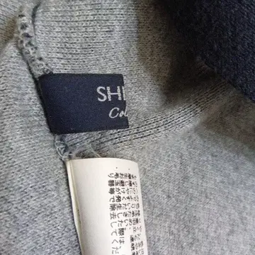 SHIPS 네이비 V넥 니트