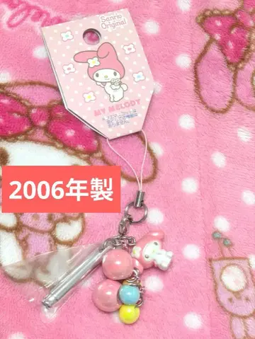 피리 마스코트 스트랩 마이멜로디