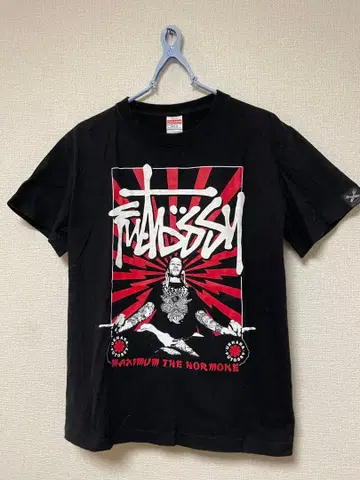 맥시멈 더 호르몬 티셔츠 블랙 S 사이즈