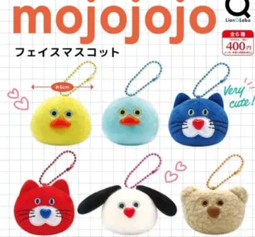 mojojojo 페이스 마스코트 전 6종 세트