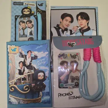 [ WinnySatang ] 굿즈 4세트