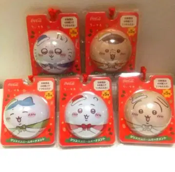 치이카와 크리스마스 오너먼트 총 5종