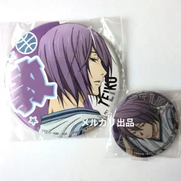 쿠로코의 농구 캔뱃지 무라사키바라 아츠시