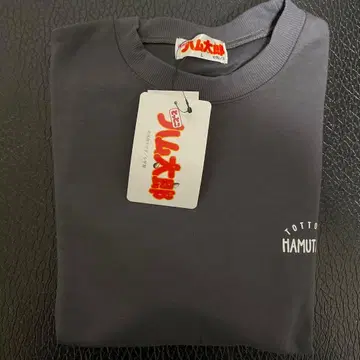 트레이닝복 그레이 L 사이즈