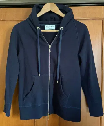 DEUXIEME CLASSE 네이비 더블 지퍼 후드티